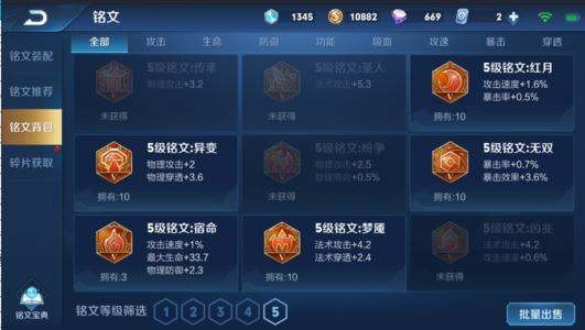 是否有正规买卖游戏号的平台?