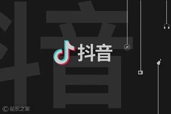 抖音交友直播间介绍怎么写？