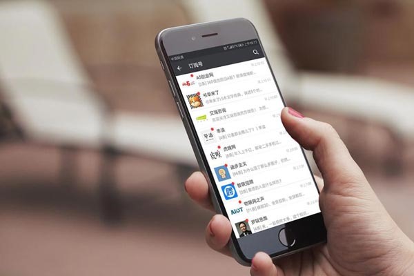 如何推广APP客户端，微信和公众号？发展注册用户，引流客户，提高浏览量？