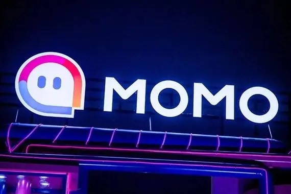 怎么查询别人的实名的陌陌号？