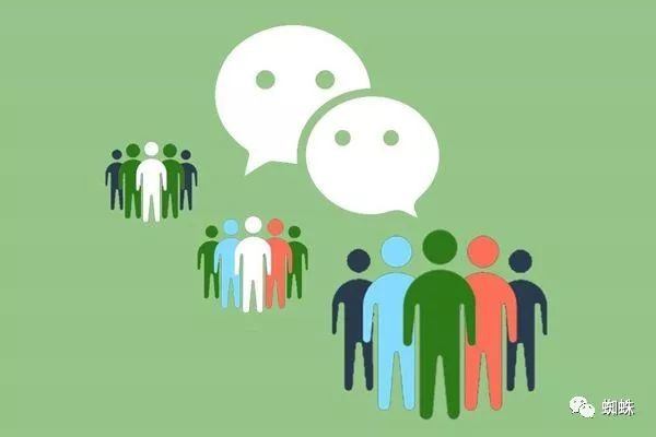 微信个人号卖产品，如何引流精准粉丝？