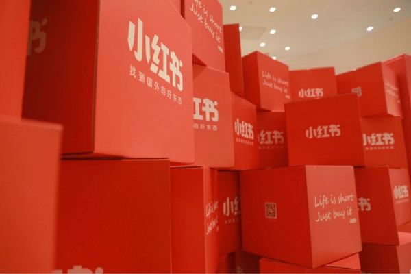 小红书允许先延迟支付保证金吗？