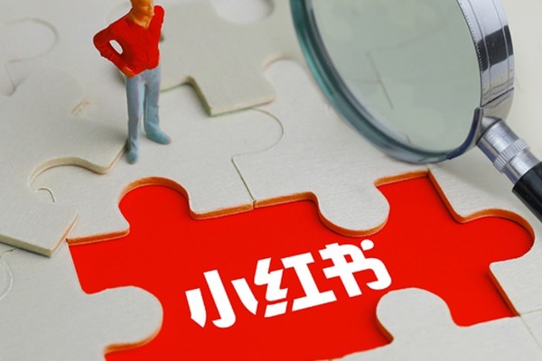 闲鱼购买账号步骤